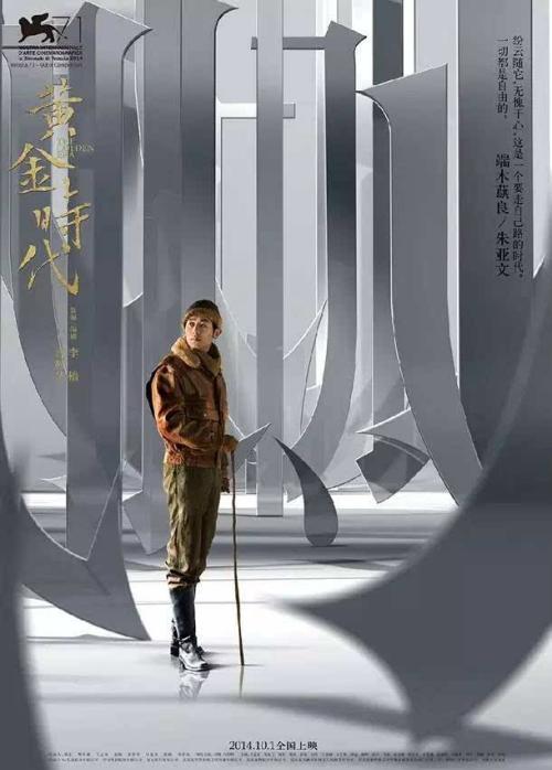 考尼什艺术学院毕业证电子图